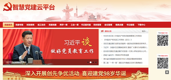 圖片1.png