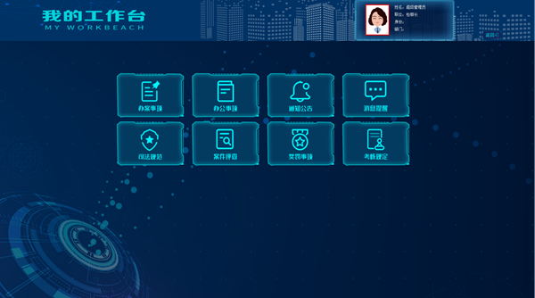 圖片3_副本.png
